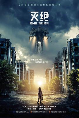 多瑙河鱼汤