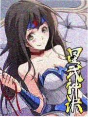磁带编号七